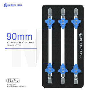Трехосевое многофункциональное ремонтное приспособление Mijing T33Pro, материнская плата мобильного телефона, приспособление для ремонта микросхем, симметричная пряжка
