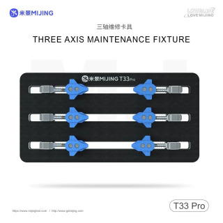 Трехосевое многофункциональное ремонтное приспособление Mijing T33Pro, материнская плата мобильного телефона, приспособление для ремонта микросхем, симметричная пряжка