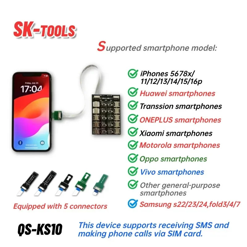 Универсальный адаптер-чейнер для SIM-карт на 10 слотов для Android и Apple (расширение на 10 карт)