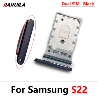 Адаптер-держатель для SIM-карты, аксессуар для Samsung S22 / S22 Plus / S22 Ultra Роза